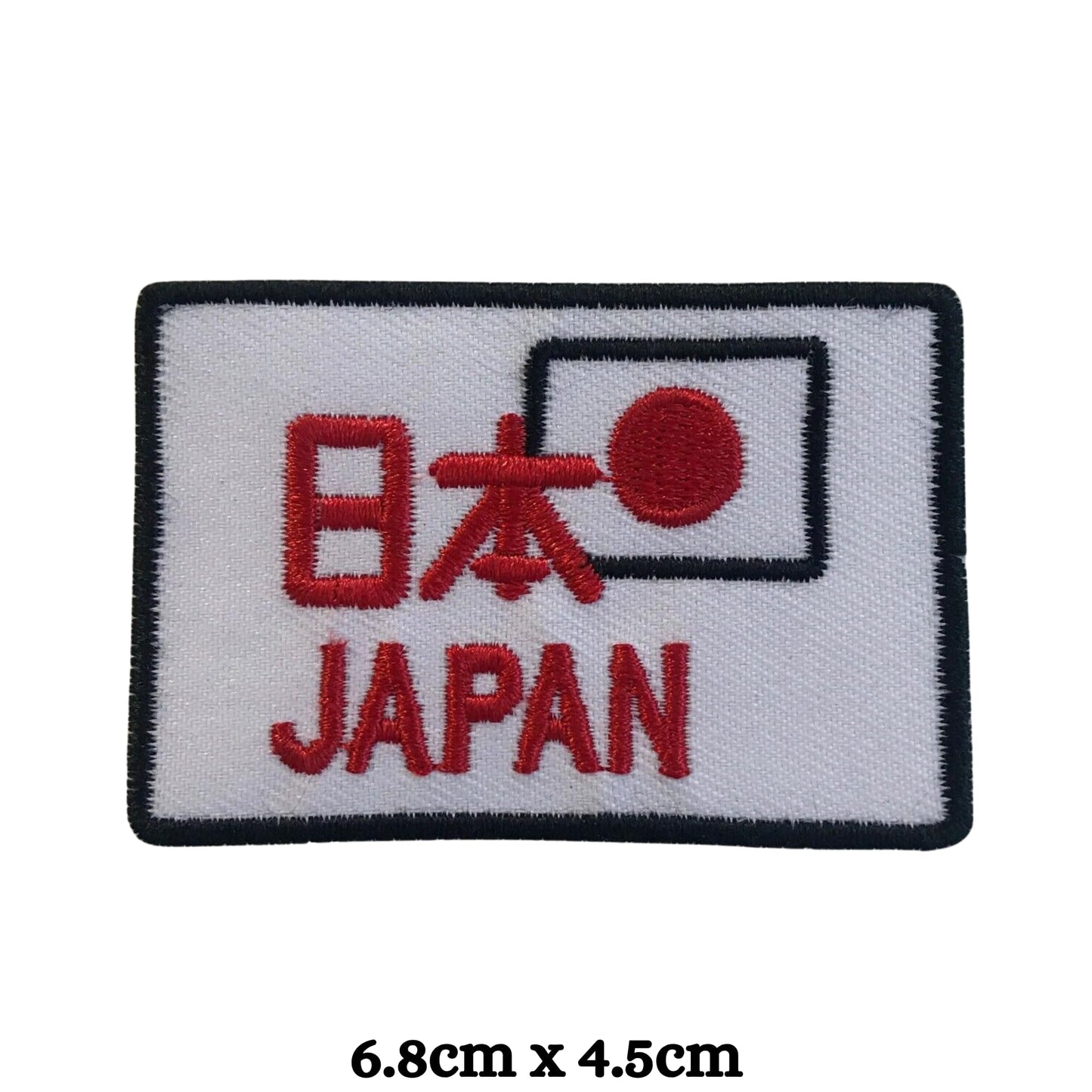 Japanese Flag Lucky Embroidery Iron-On Patches for Clothing Sew-On Applique for DIY Crafts Denim Jackets Jeans Backpacks