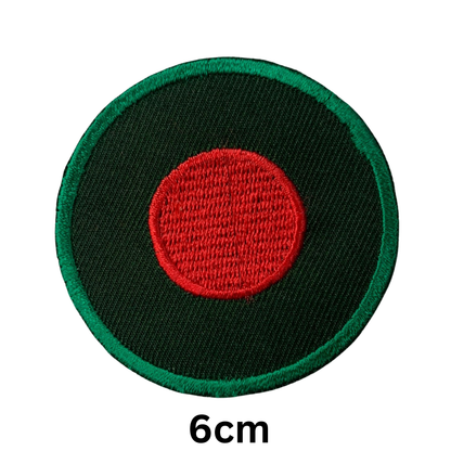 Round Flag Patch – 6cm Circular Embroidered Iron On / Sew On National Flag Badge | All Countries | Tactical Military Emblem for Hats, Jackets, Backpacks, Uniforms – Choose Your Country (A-J)
