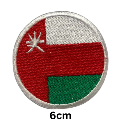 Round Flag Patch – 6cm Circular Embroidered Iron On / Sew On National Flag Badge | All Countries | Tactical Military Emblem for Hats, Jackets, Backpacks, Uniforms – Choose Your Country (K-S)
