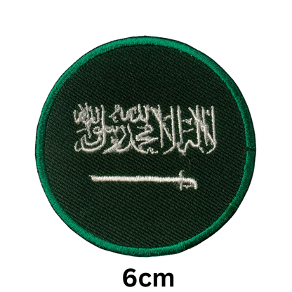 Round Flag Patch – 6cm Circular Embroidered Iron On / Sew On National Flag Badge | All Countries | Tactical Military Emblem for Hats, Jackets, Backpacks, Uniforms – Choose Your Country (K-S)