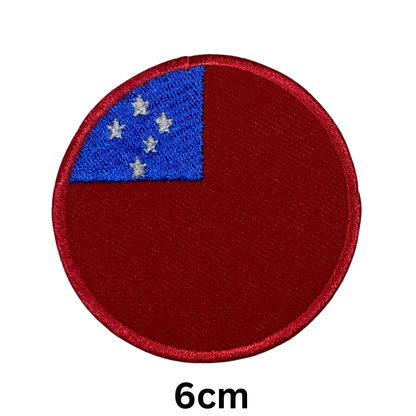 Round Flag Patch – 6cm Circular Embroidered Iron On / Sew On National Flag Badge | All Countries | Tactical Military Emblem for Hats, Jackets, Backpacks, Uniforms – Choose Your Country (K-S)
