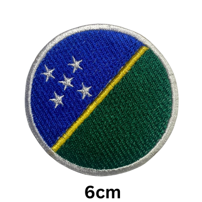 Round Flag Patch – 6cm Circular Embroidered Iron On / Sew On National Flag Badge | All Countries | Tactical Military Emblem for Hats, Jackets, Backpacks, Uniforms – Choose Your Country (K-S)