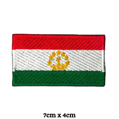 Country Flag Embroidered Patch – Iron On / Sew On National Flag Badge | All Countries Available | Jacket, Backpack, Hat, Uniform – Choose Your Country (T-Z)