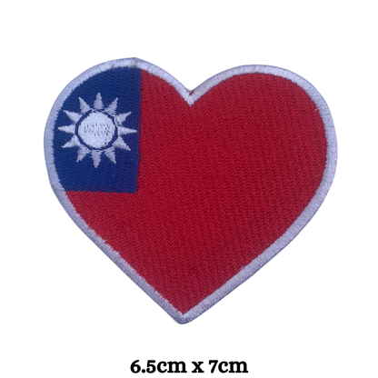 Country Heart Flag Patch – Embroidered Iron On / Sew On Heart Shaped National Flag Badge | All Countries Available | Jackets, Bags, Hats – Gift for Heritage, Travel & Flag Lovers (T-Z)