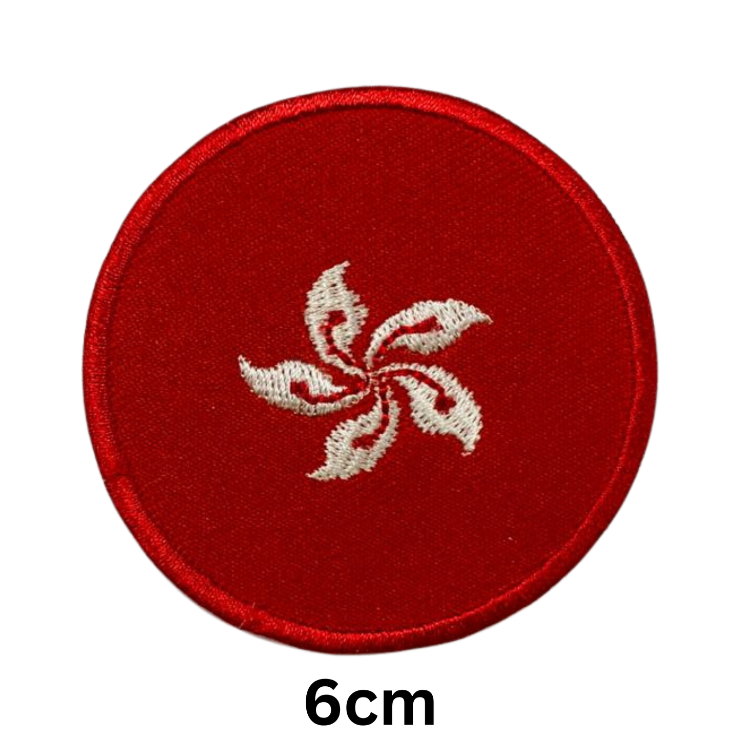 Round Flag Patch – 6cm Circular Embroidered Iron On / Sew On National Flag Badge | All Countries | Tactical Military Emblem for Hats, Jackets, Backpacks, Uniforms – Choose Your Country (A-J)