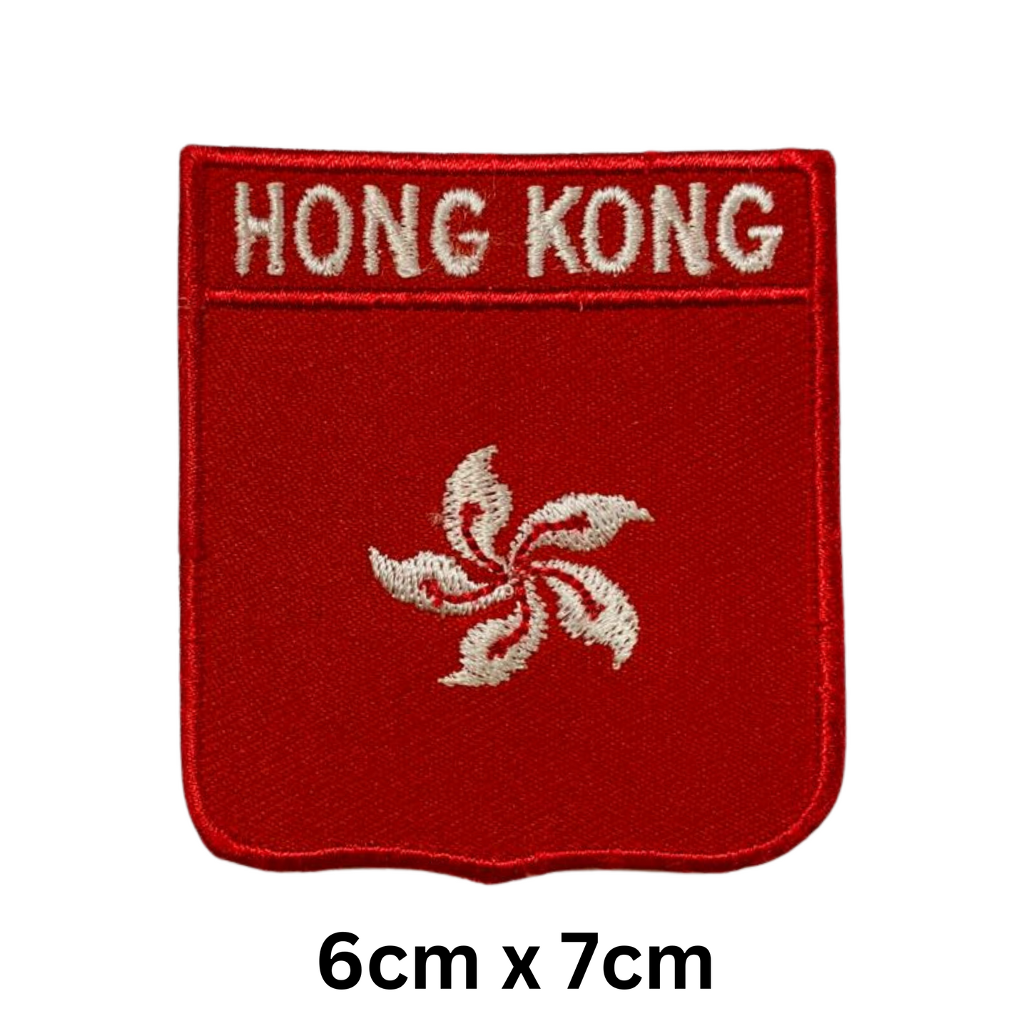 Shield Flag with Name Patch – Embroidered Iron On / Sew On Shield Shaped National Flag Badge with Country Name | All Countries | Badge for Jacket, Biker Vest, Backpack, Uniform (A-J)