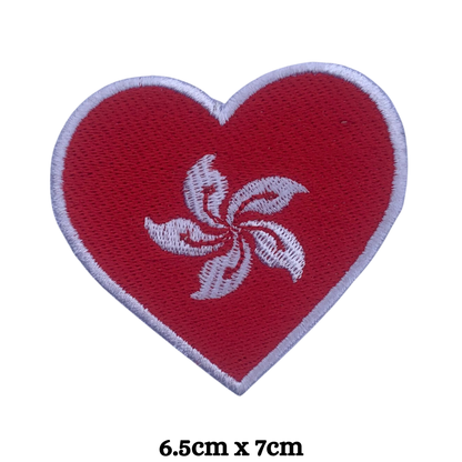 Country Heart Flag Patch – Embroidered Iron On / Sew On Heart Shaped National Flag Badge | All Countries Available | Jackets, Bags, Hats – Gift for Heritage, Travel & Flag Lovers (A-J)