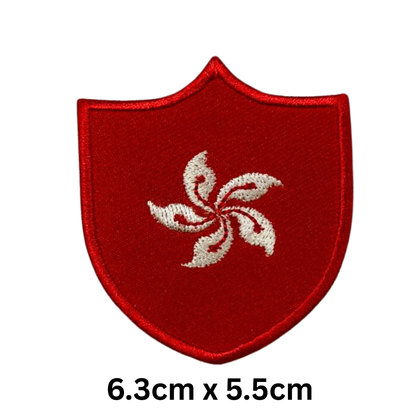 Shield Flag Patch – Embroidered Iron On / Sew On Shield Shaped National Flag Badge | All Countries Available | Heraldic Crest Patch for Jacket, Backpack, Biker Vest, Uniform – Choose Your Country (A-J)
