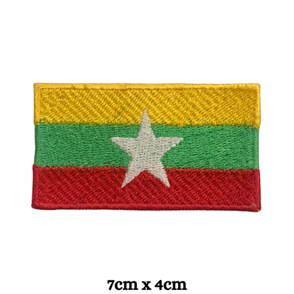 Country Flag Embroidered Patch – Iron On / Sew On National Flag Badge | All Countries Available | Jacket, Backpack, Hat, Uniform – Choose Your Country (K-S)