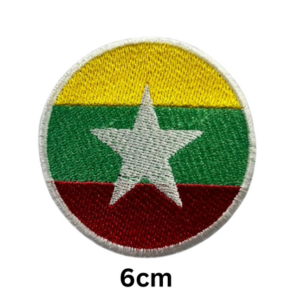 Round Flag Patch – 6cm Circular Embroidered Iron On / Sew On National Flag Badge | All Countries | Tactical Military Emblem for Hats, Jackets, Backpacks, Uniforms – Choose Your Country (K-S)