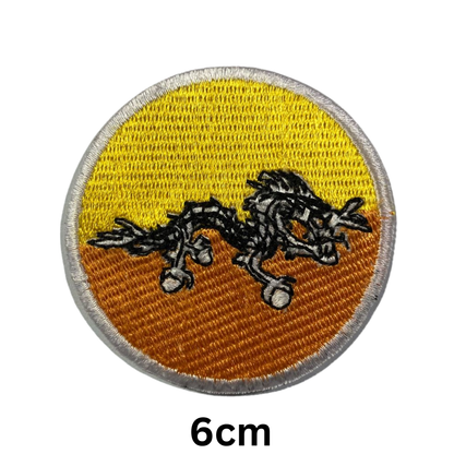 Round Flag Patch – 6cm Circular Embroidered Iron On / Sew On National Flag Badge | All Countries | Tactical Military Emblem for Hats, Jackets, Backpacks, Uniforms – Choose Your Country (A-J)