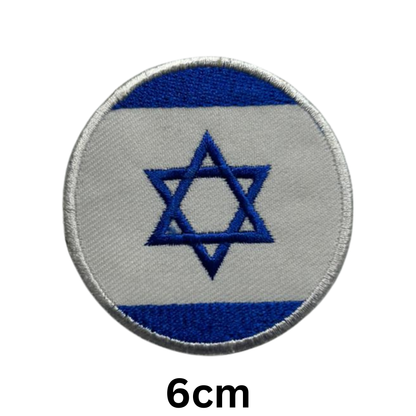 Round Flag Patch – 6cm Circular Embroidered Iron On / Sew On National Flag Badge | All Countries | Tactical Military Emblem for Hats, Jackets, Backpacks, Uniforms – Choose Your Country (A-J)