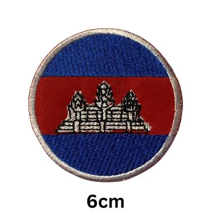 Round Flag Patch – 6cm Circular Embroidered Iron On / Sew On National Flag Badge | All Countries | Tactical Military Emblem for Hats, Jackets, Backpacks, Uniforms – Choose Your Country (A-J)
