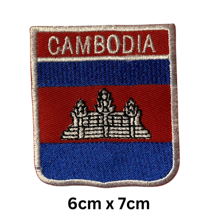 Shield Flag with Name Patch – Embroidered Iron On / Sew On Shield Shaped National Flag Badge with Country Name | All Countries | Badge for Jacket, Biker Vest, Backpack, Uniform (A-J)