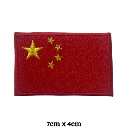 Country Flag Embroidered Patch – Iron On / Sew On National Flag Badge | All Countries Available | Jacket, Backpack, Hat, Uniform – Choose Your Country (A-J)