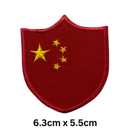 Shield Flag Patch – Embroidered Iron On / Sew On Shield Shaped National Flag Badge | All Countries Available | Heraldic Crest Patch for Jacket, Backpack, Biker Vest, Uniform – Choose Your Country (A-J)