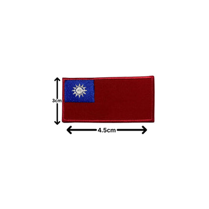 Taiwan Flag Embroidered Patch Set, Iron-On or Sew-On Applique Badges, Rectangle Shield Round Heart Shapes, for Jackets, Backpacks, Hats, Uniforms and Various Sizes