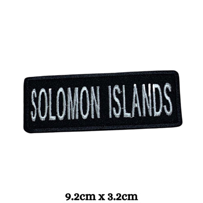 Solomon Islands Flag Embroidered Patch Set, Iron-On or Sew-On Applique Badges, Rectangle Shield Round Heart Shapes, for Jackets, Backpacks, Hats, Uniforms and Various Sizes