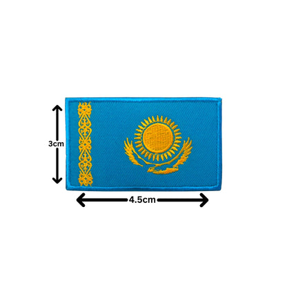 Kazakhstan Flag Embroidered Patch Set, Iron-On or Sew-On Applique Badges, Rectangle Shield Round Heart Shapes, for Jackets, Backpacks, Hats, Uniforms and Various Sizes