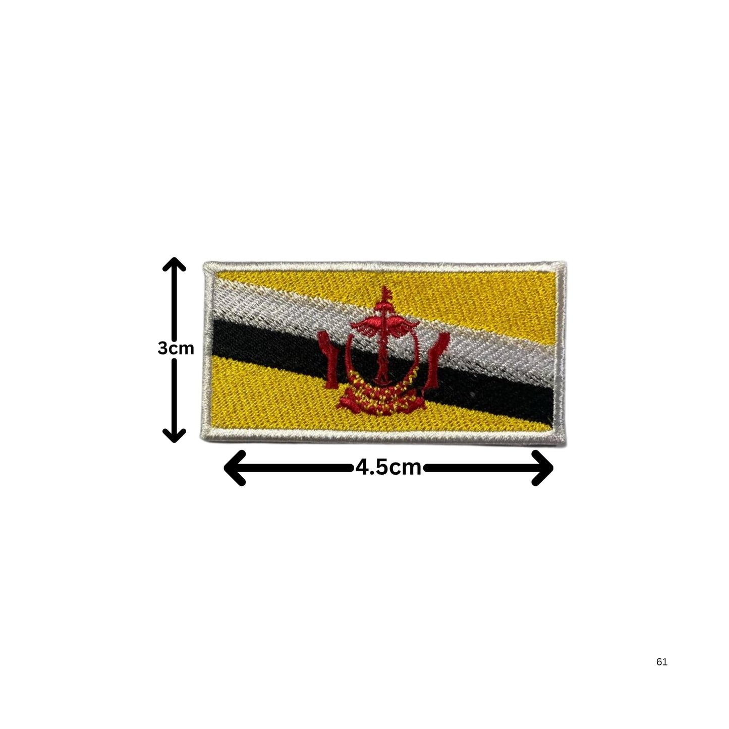 BeBuz Brunei Flag Embroidered Patch Set, Iron-On or Sew-On Applique Badges, Rectangle Shield Round Heart Shapes, National Flag Emblem for Jackets, Backpacks, Hats, Uniforms and Various Sizes