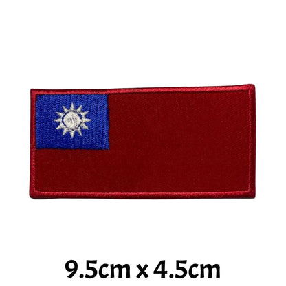 Taiwan Flag Embroidered Patch Set, Iron-On or Sew-On Applique Badges, Rectangle Shield Round Heart Shapes, for Jackets, Backpacks, Hats, Uniforms and Various Sizes