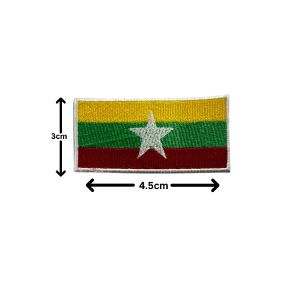 Myanmar Flag Embroidered Patch Set, Iron-On or Sew-On Applique Badges, Rectangle Shield Round Heart Shapes, for Jackets, Backpacks, Hats, Uniforms and Various Sizes