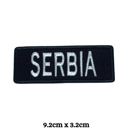 Serbia Flag Embroidered Patch Set, Iron-On or Sew-On Applique Badges, Rectangle Shield Round Heart Shapes, for Jackets, Backpacks, Hats, Uniforms and Various Sizes
