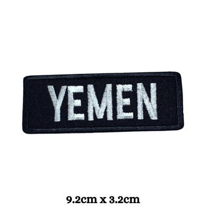 Yemen Flag Embroidered Patch Set, Iron-On or Sew-On Applique Badges, Rectangle Shield Round Heart Shapes, for Jackets, Backpacks, Hats, Uniforms and Various Sizes