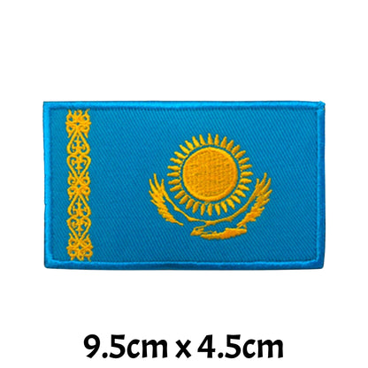 Kazakhstan Flag Embroidered Patch Set, Iron-On or Sew-On Applique Badges, Rectangle Shield Round Heart Shapes, for Jackets, Backpacks, Hats, Uniforms and Various Sizes