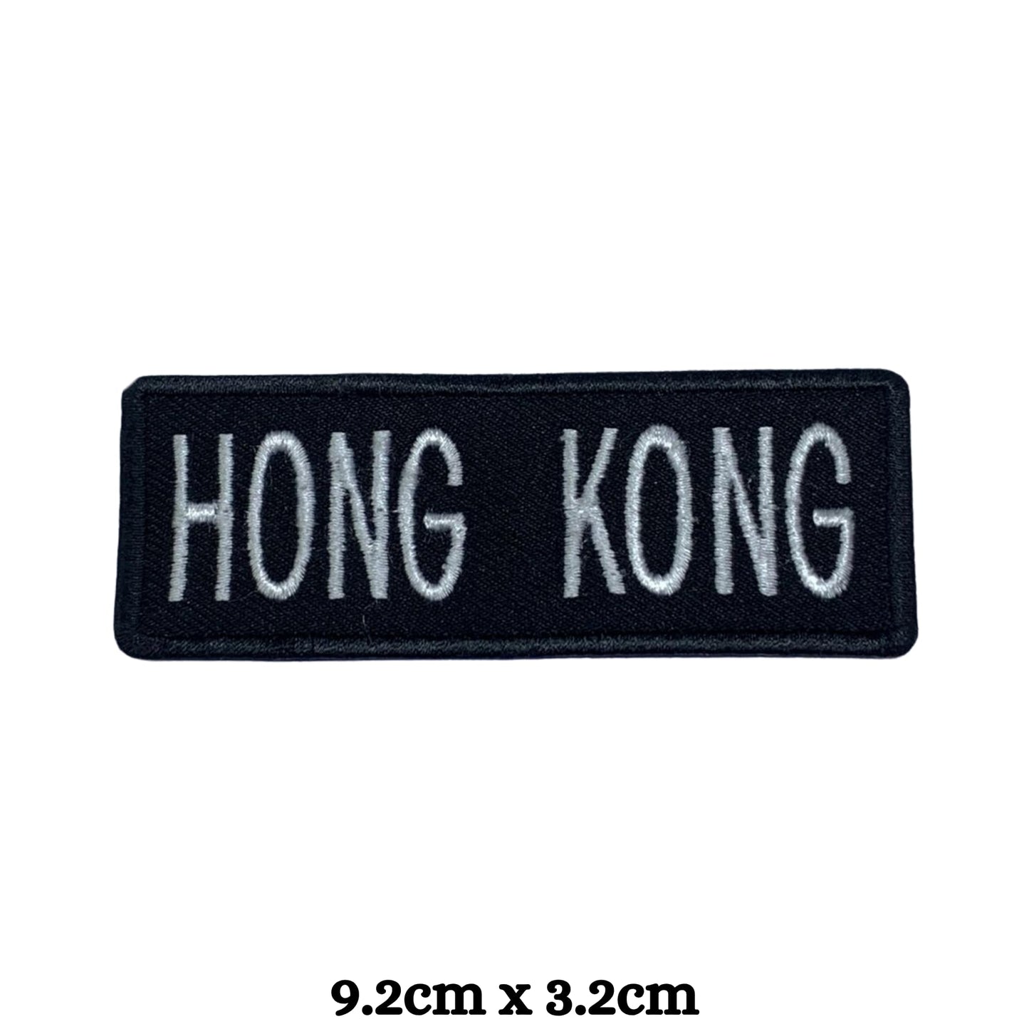 Hong Kong Flag Embroidered Patch Set, Iron-On or Sew-On Applique Badges, Rectangle Shield Round Heart Shapes, for Jackets, Backpacks, Hats, Uniforms and Various Sizes