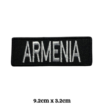 Armenia Flag Embroidered Patches, Iron-On/Sew-On Applique, Shield, Round, Heart and Rectangle Flag Badges for Jackets, Bags, Uniforms, Various Sizes