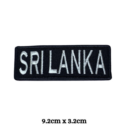 Sri Lanka Flag Embroidered Patch Set, Iron-On or Sew-On Applique Badges, Rectangle Shield Round Heart Shapes, for Jackets, Backpacks, Hats, Uniforms and Various Sizes