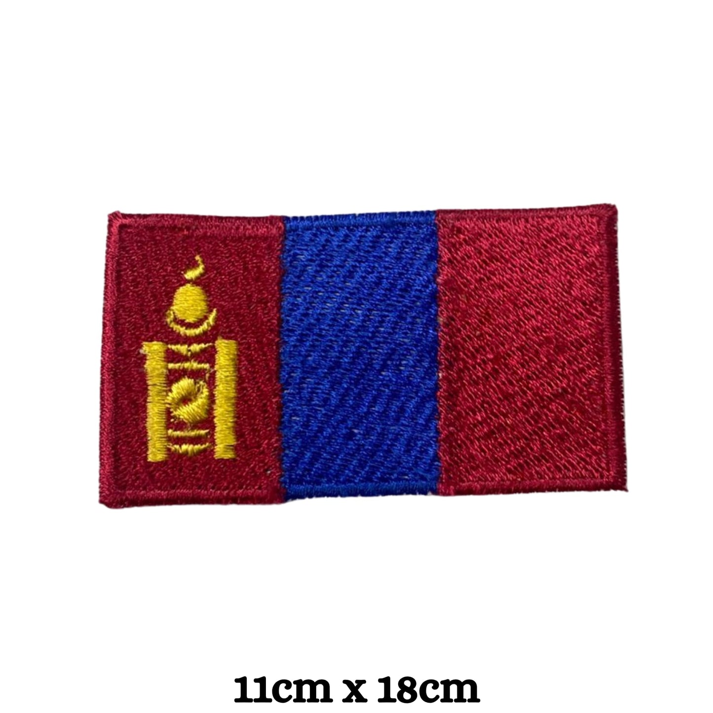 Mongolia Flag Embroidered Patch Set, Iron-On or Sew-On Applique Badges, Rectangle Shield Round Heart Shapes, for Jackets, Backpacks, Hats, Uniforms and Various Sizes