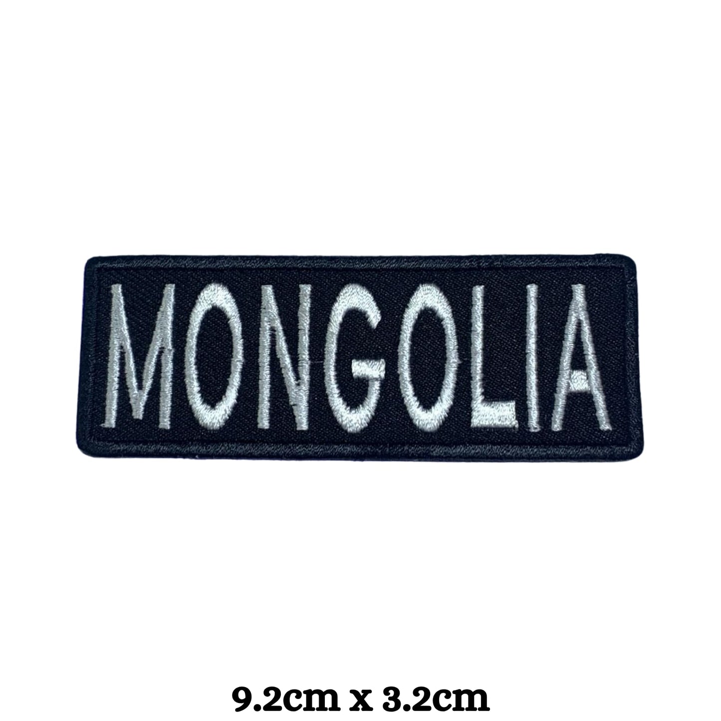 Mongolia Flag Embroidered Patch Set, Iron-On or Sew-On Applique Badges, Rectangle Shield Round Heart Shapes, for Jackets, Backpacks, Hats, Uniforms and Various Sizes