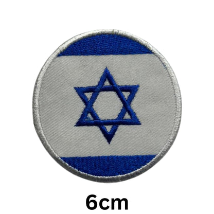 Israel Flag Embroidered Patch Set, Iron-On or Sew-On Applique Badges, Rectangle Shield Round Heart Shapes, for Jackets, Backpacks, Hats, Uniforms and Various Sizes