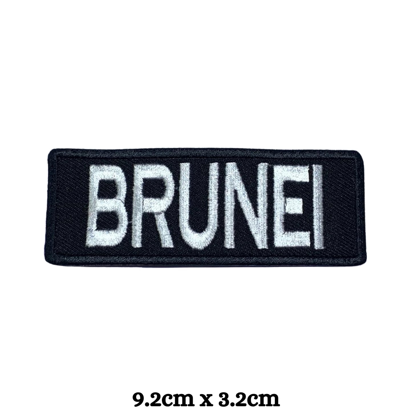 BeBuz Brunei Flag Embroidered Patch Set, Iron-On or Sew-On Applique Badges, Rectangle Shield Round Heart Shapes, National Flag Emblem for Jackets, Backpacks, Hats, Uniforms and Various Sizes