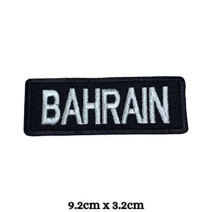 Bahrain Flag Embroidered Patches, Iron-On/Sew-On Applique, Shield, Round, Heart and Rectangle Flag Badges for Jackets, Bags, Uniforms, Various Sizes