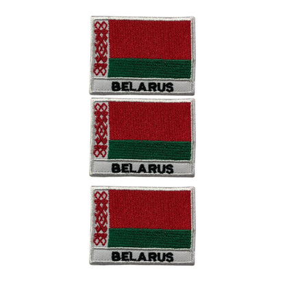 National Country Flag Iron On Patch, Set of 3, Embroidered Fabric Applique, 7cm x 5cm, Rectangular, United Kingdom Theme, for Jackets, Bags, Hats and Crafts (A-J)