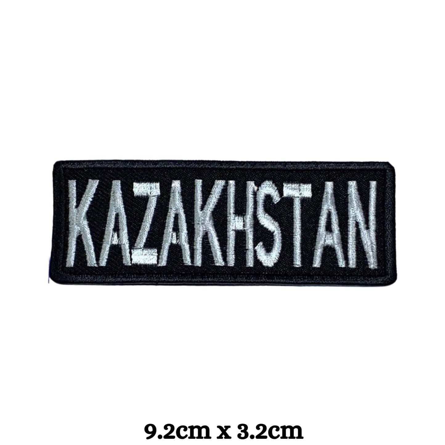 Kazakhstan Flag Embroidered Patch Set, Iron-On or Sew-On Applique Badges, Rectangle Shield Round Heart Shapes, for Jackets, Backpacks, Hats, Uniforms and Various Sizes