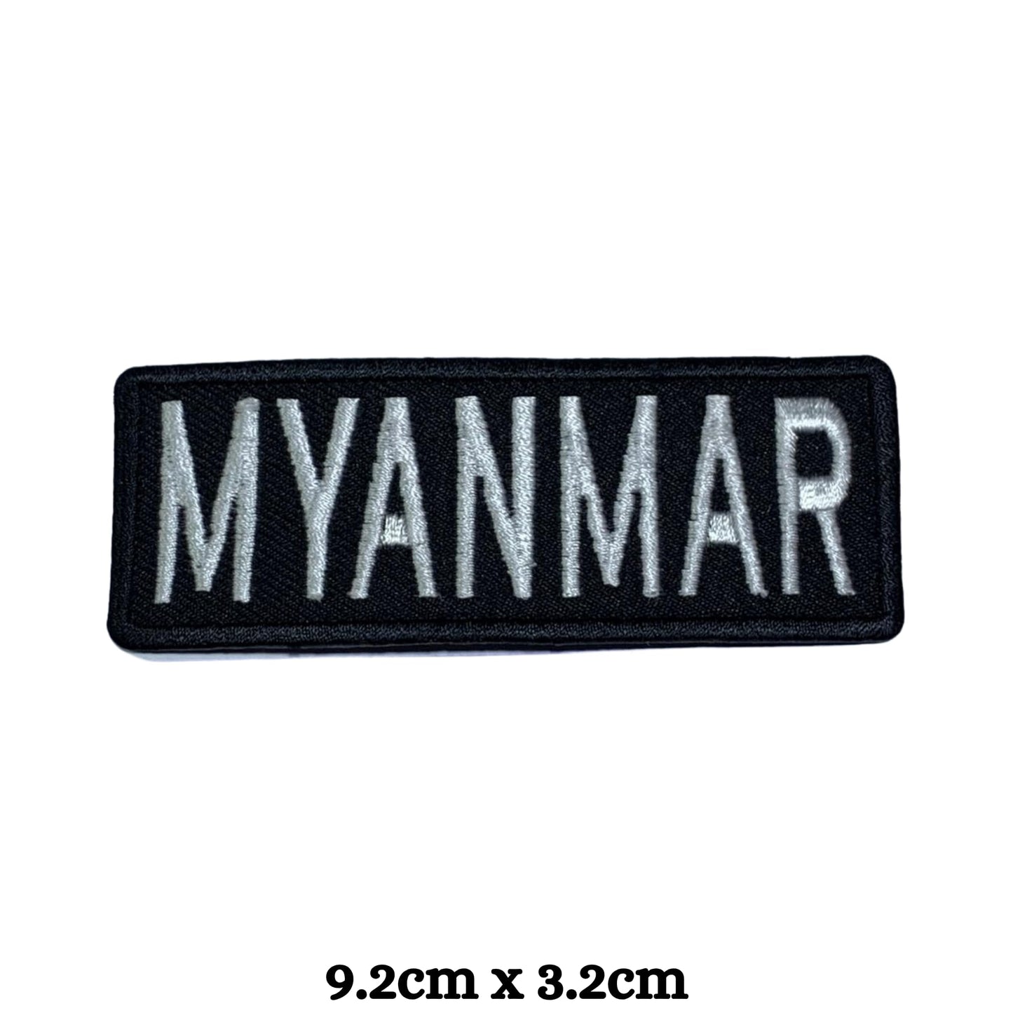 Myanmar Flag Embroidered Patch Set, Iron-On or Sew-On Applique Badges, Rectangle Shield Round Heart Shapes, for Jackets, Backpacks, Hats, Uniforms and Various Sizes