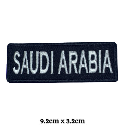 Saudi Arabia Flag Embroidered Patches, Iron-On/Sew-On Applique, Shield, Round, Heart and Rectangle Flag Badges for Jackets, Bags, Uniforms, Various Sizes