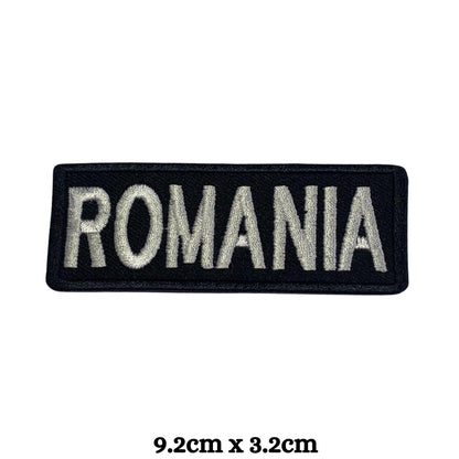 Romania Flag Embroidered Patch Set, Iron-On or Sew-On Applique Badges, Rectangle Shield Round Heart Shapes, for Jackets, Backpacks, Hats, Uniforms and Various Sizes