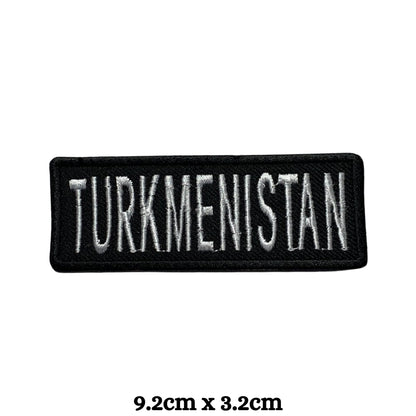 Turkmenistan Flag Embroidered Patch Set, Iron-On or Sew-On Applique Badges, Rectangle Shield Round Heart Shapes, for Jackets, Backpacks, Hats, Uniforms and Various Sizes