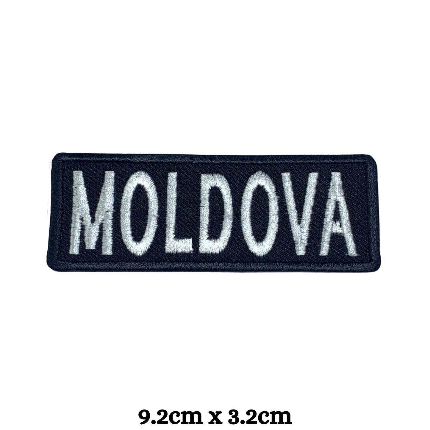 Moldova Flag Embroidered Patch Set, Iron-On or Sew-On Applique Badges, Rectangle Shield Round Heart Shapes, for Jackets, Backpacks, Hats, Uniforms and Various Sizes