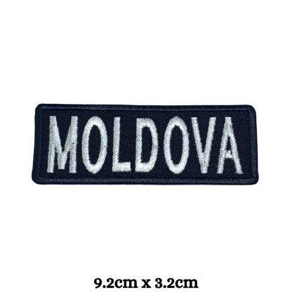 Moldova Flag Embroidered Patch Set, Iron-On or Sew-On Applique Badges, Rectangle Shield Round Heart Shapes, for Jackets, Backpacks, Hats, Uniforms and Various Sizes