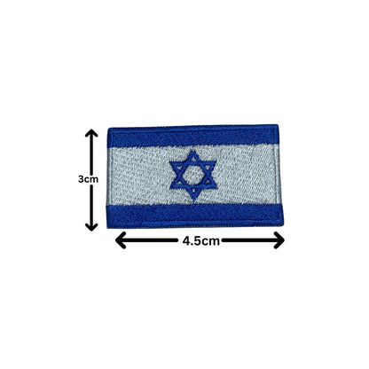 Israel Flag Embroidered Patch Set, Iron-On or Sew-On Applique Badges, Rectangle Shield Round Heart Shapes, for Jackets, Backpacks, Hats, Uniforms and Various Sizes