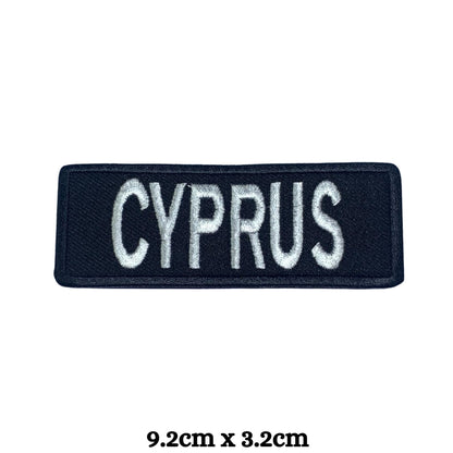Cyprus Flag Embroidered Patch Set, Iron-On or Sew-On Applique Badges, Rectangle Shield Round Heart Shapes, for Jackets, Backpacks, Hats, Uniforms and Various Sizes
