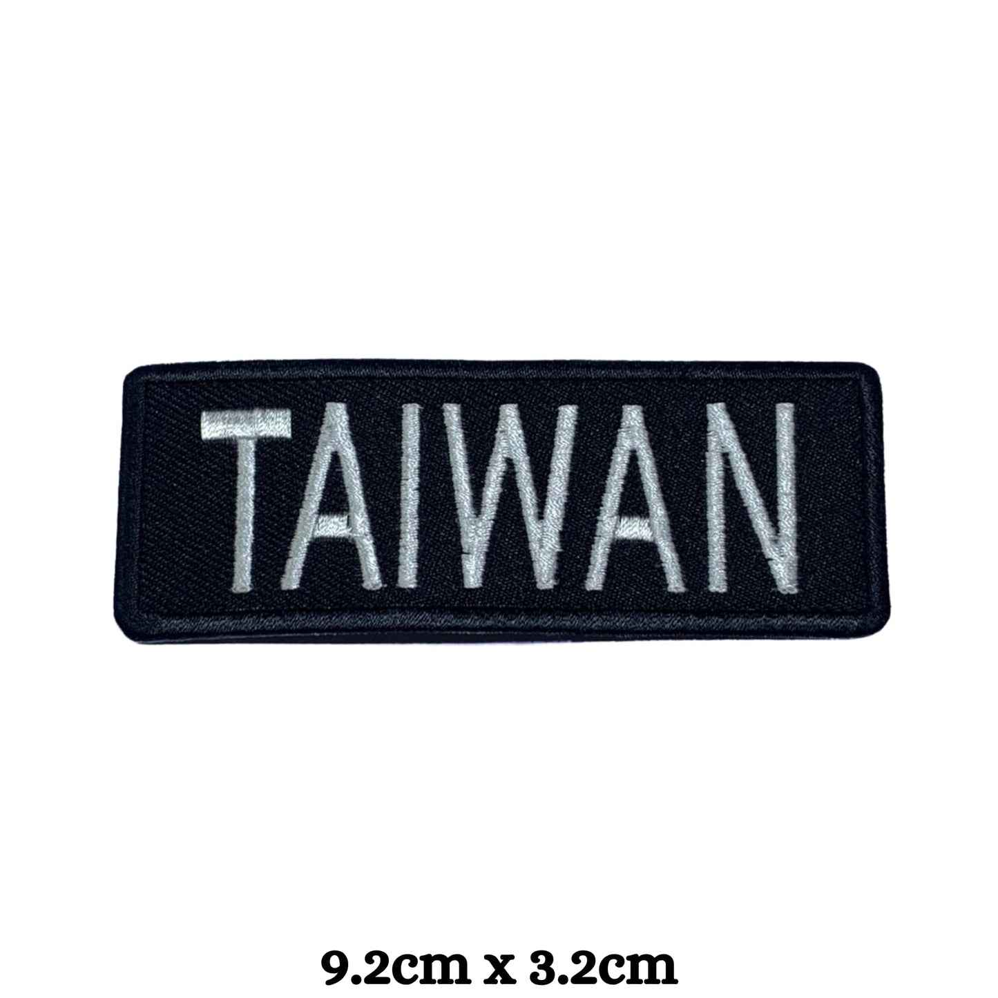 Taiwan Flag Embroidered Patch Set, Iron-On or Sew-On Applique Badges, Rectangle Shield Round Heart Shapes, for Jackets, Backpacks, Hats, Uniforms and Various Sizes