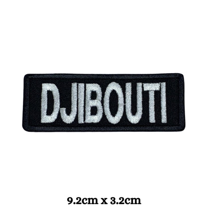 Djibouti Flag Embroidered Patch Set, Iron-On or Sew-On Applique Badges, Rectangle Shield Round Heart Shapes, for Jackets, Backpacks, Hats, Uniforms and Various Sizes