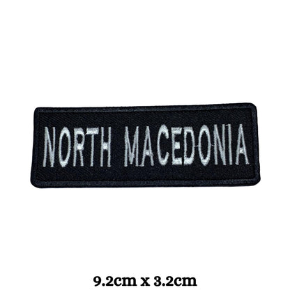 North Macedonia Flag Embroidered Patch Set, Iron-On or Sew-On Applique Badges, Rectangle Shield Round Heart Shapes, for Jackets, Backpacks, Hats, Uniforms and Various Sizes